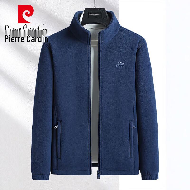 Мужская двусторонняя флисовая куртка Pierre Cardin XL