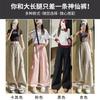 Overalls Women's Summer New High-waisted Loose Casual Parachute Wide-leg Pants Big Pocket Sweatpants