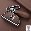 Car Rmote Key Case Cover For BMW X1 X3 X5 X6 X7 1 3 5 6 7 Series G20 G30 G11 F15 F16 G01 G02 F48 Protective Shell Keychain EPYFH1