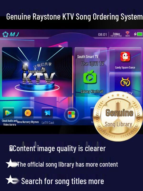 SANSUI 2024 Portable Home KTV Bluetooth Speaker System with Display