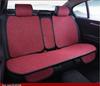 All-Season Non-Slip Linen Car Seat Cushion Set: Breathable, Comfortable & Semi-Wrap Design