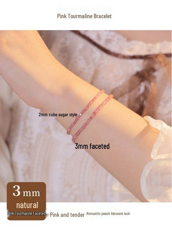 Exquisite Handmade Pink Tourmaline Bracelet for Women - Natural Beaded Crystal Jewelry