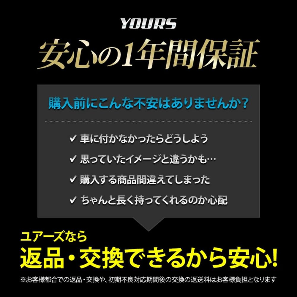 3D Fußmatten-Set für 90er Serie Voxy und Noah Pedalmatte Sportmatte Gepäckseite Gepäck unten Beifahrersitz VOXY 90 NOAH Fußmatte Sitz Beifahrersitz