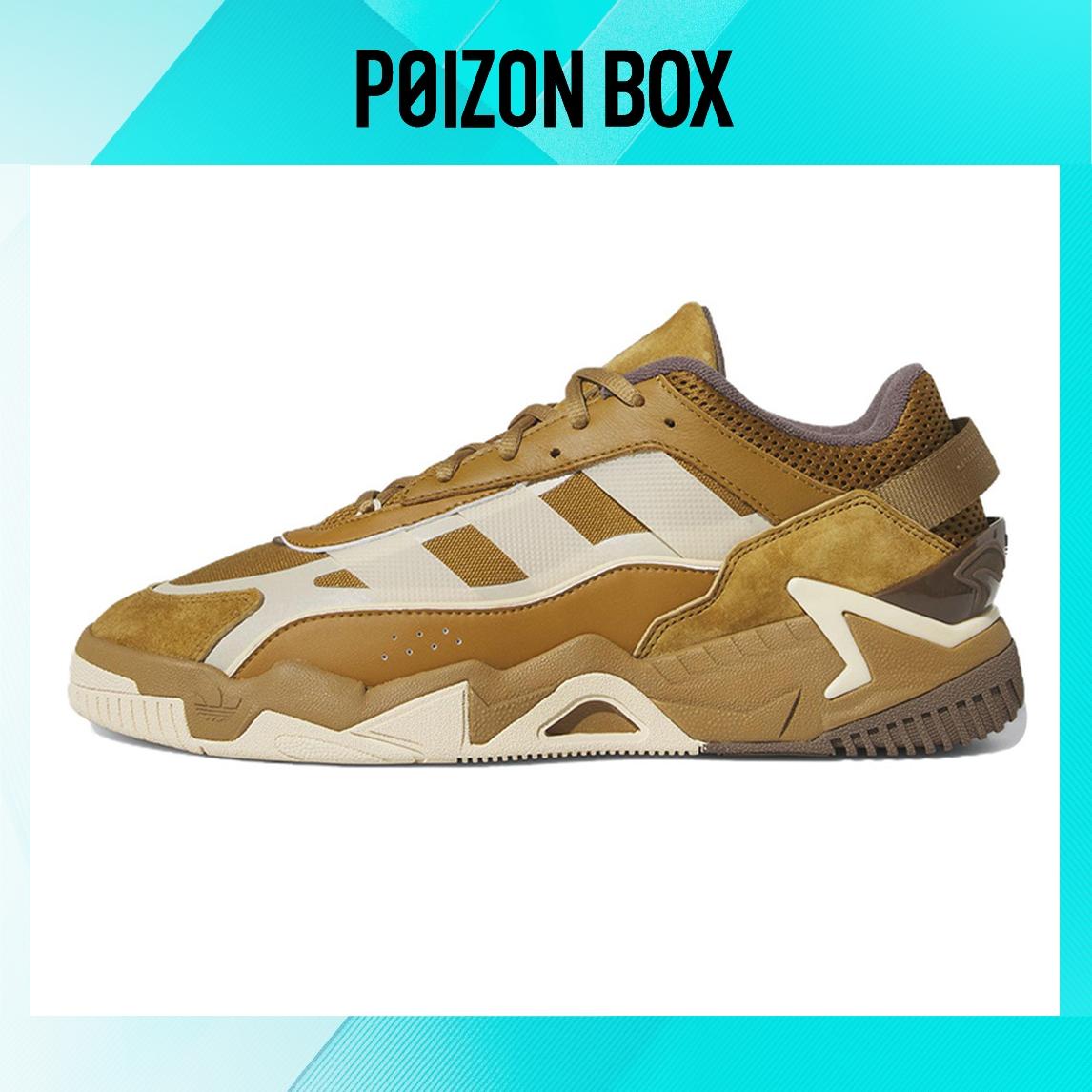 

кроссовки adidas originals Niteball 2.0 Lifestyle Shoes Unisex FZ5800