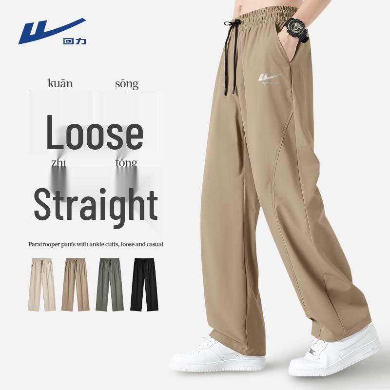 

Warrior Men s Summer Quick-Dry Ice Silk Straight-Leg Sport Pants M