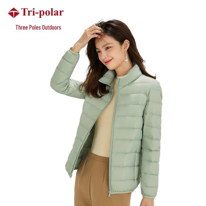 Tri-polar Women's Lightweight Stand Collar Down Jacket TP8533