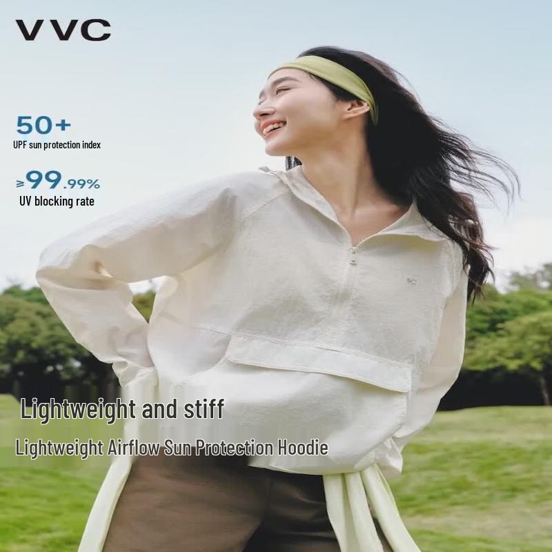 VVC Women s UV Protection Hooded Sun Jacket