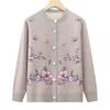 Middle-aged and Elderly Women's Winter Plus Velvet Thickened Sweater Grandma Winter Warm Top New Mother Printed Cardigan