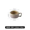 Creative Handmade Coarse Pottery Coffee Cup And Saucer Set Cup And Saucer Retro Water Cup Ceramic Cup Breakfast Cup Household Water Cup