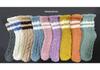 Women's Mid-Calf Cat Paw Velvet Coral Fleece Socks - Cute, Thickened, and Warm for Autumn/Winter