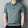 Ice Silk Short-Sleeved Polo Shirt Men'S High-End Trend Printed Thin Lapel Men'S T-Shirt Polo Shirt