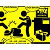 Funny Warning Garage Metal Sign 20x30cm Vintage Tin Plaque Home Decor