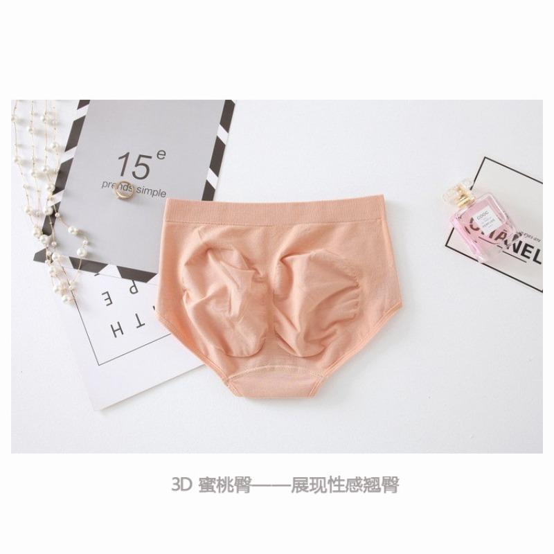 Women's seamless underwear, belly and hip lift mid-waist cotton briefs, comfortable and breathable shorts, women's underwear