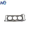 A2710161520 2710161520 Engine Cylinder Head Gasket For Mercedes Benz W204 W212