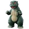 Bandai Movie Monster Series Little Godzilla