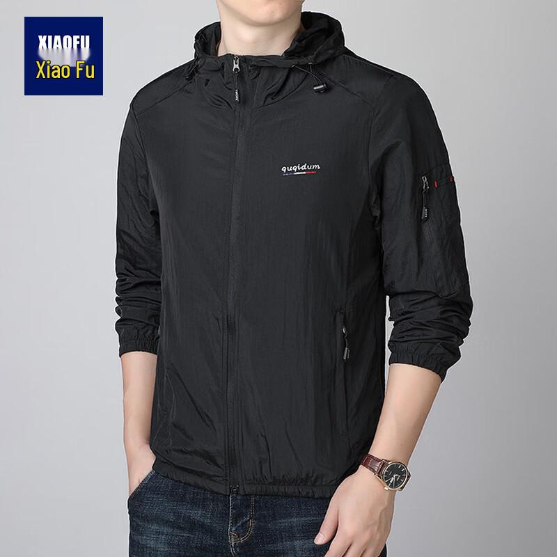 Men s Hooded Lightweight UV Protection Jacket 4XL