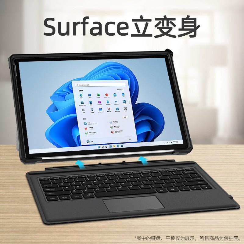 Hard Shell Case With Stand Surface Pro 9 10 11 8 7 6 5 4 Go 3 2 1 Shockproof PC Cover Pen Slot