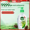 Rinse-Free Antibacterial Hand Sanitizer - Classic Pine
