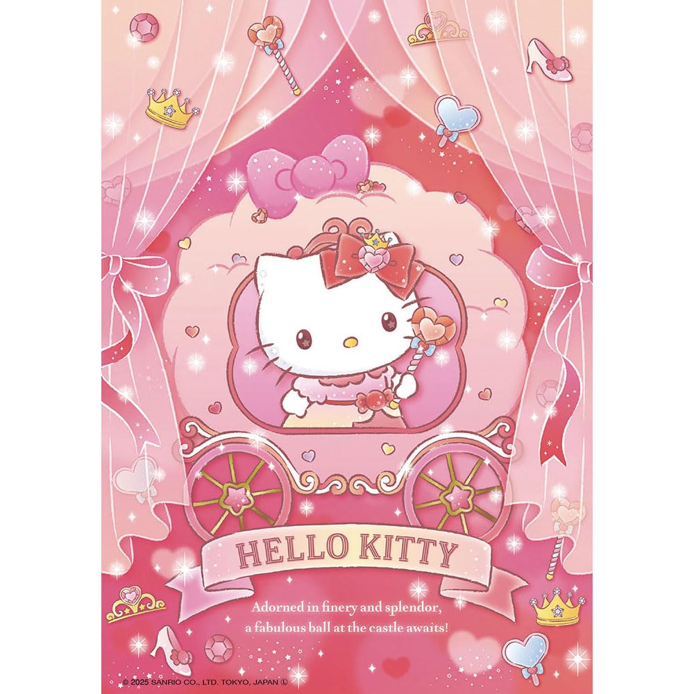 [Made in Japan] Beverly 108-Piece Jigsaw Puzzle: Hello Kitty's Sparkling Ball (18.2 x 25.7 cm) 108-211