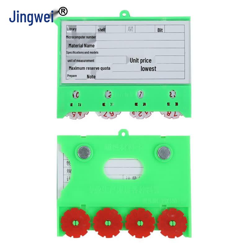 Magnetic Warehouse Shelf Label