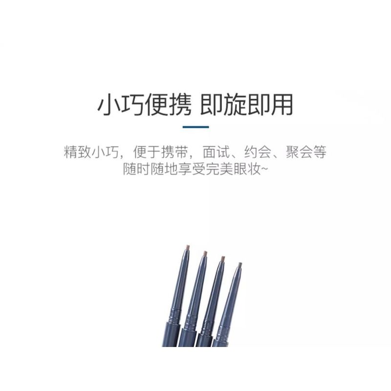 AMORTALS - Meteor Ultra Fine Eyebrow Pencil - 4 Colors