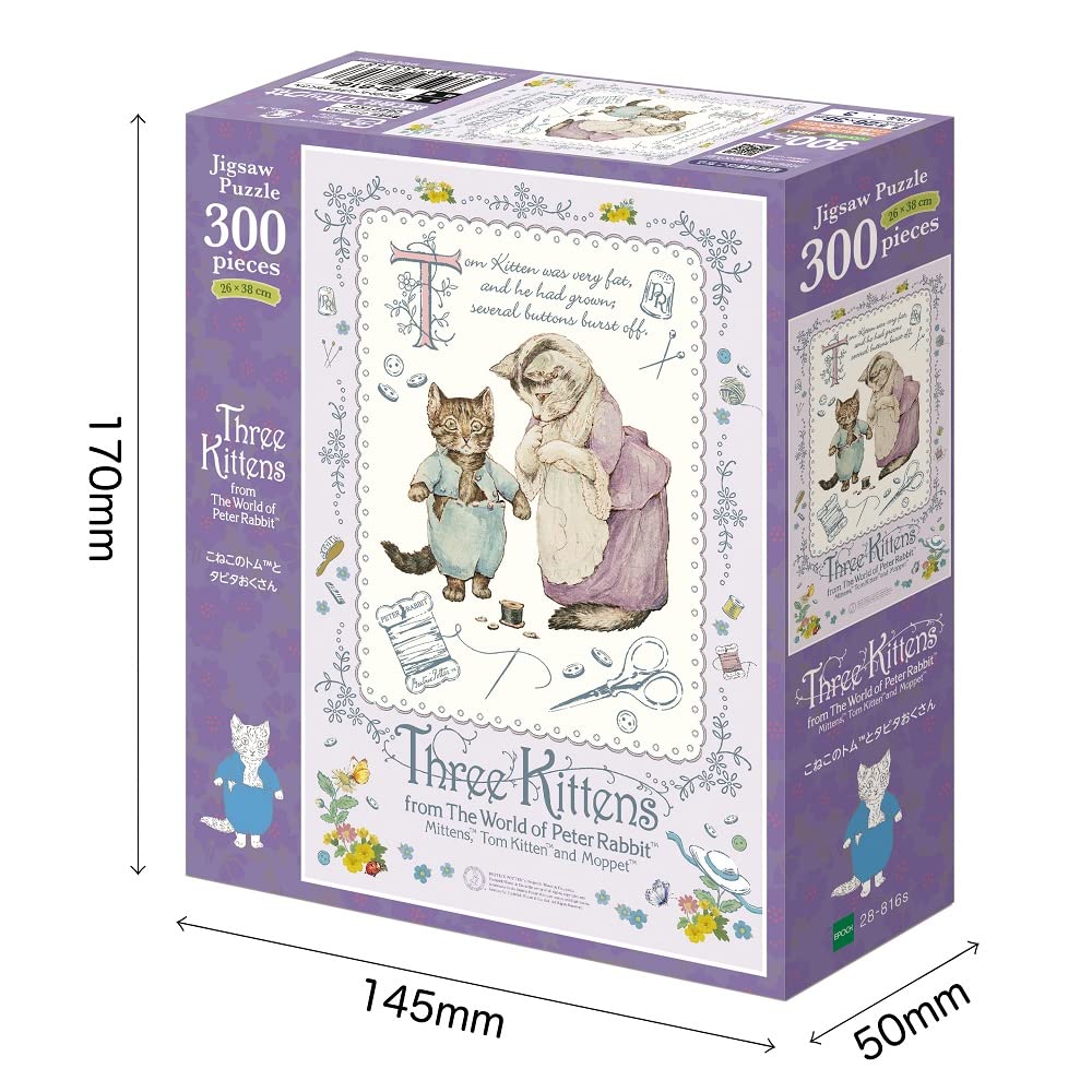 Epoch Jigsaw Puzzle Peter Tom and Tabita with and Score Ticket 300-Piece Rabbit Kitten™ Mrs. (26x38cm) 28-816s Glue, Spatula,