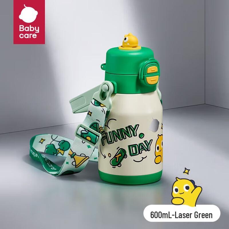 babycare Kids Insulated Straw Water Bottle