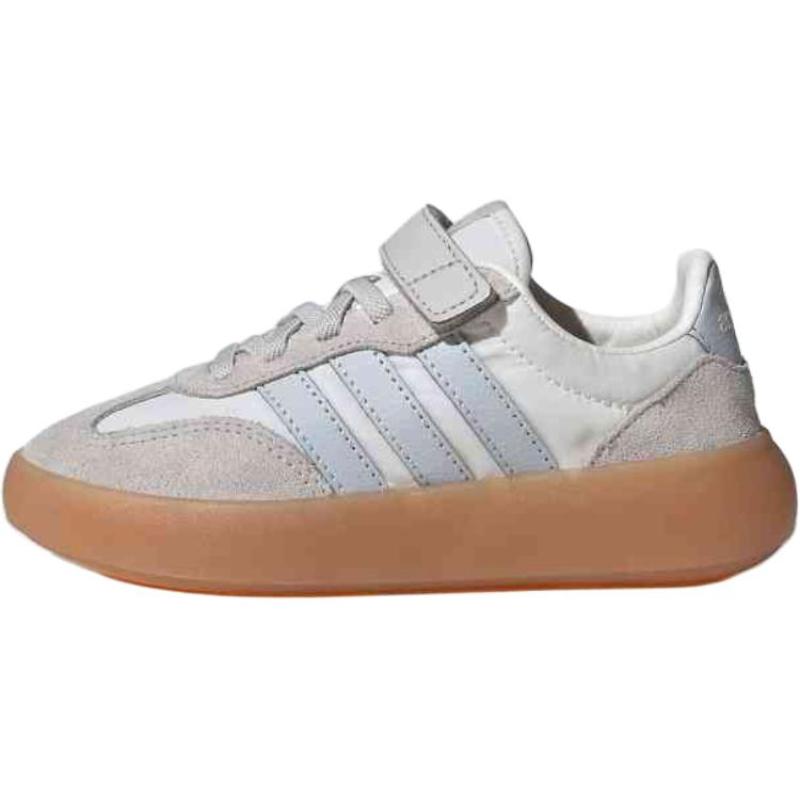 

Adidas BARREDA DECODE Low Top Kids Skateboarding Shoes Light Gray Kids Sneakers JR0771 33 світло-сірий колір