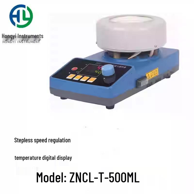 Intelligent Digital Magnetic Stirring Heating Mantle ZNHW-II - Lab Flask Heater with Constant Temperature Control