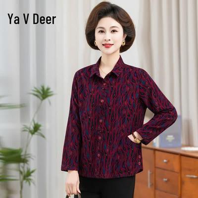 Yalu Women's Long Sleeve Plus Size Blouse