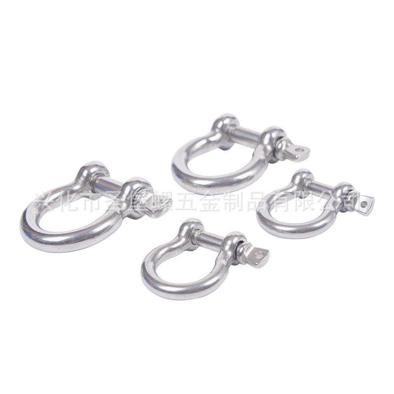 304 Stainless Steel Marine Bow Shackle U-Bolt Chain Accessory