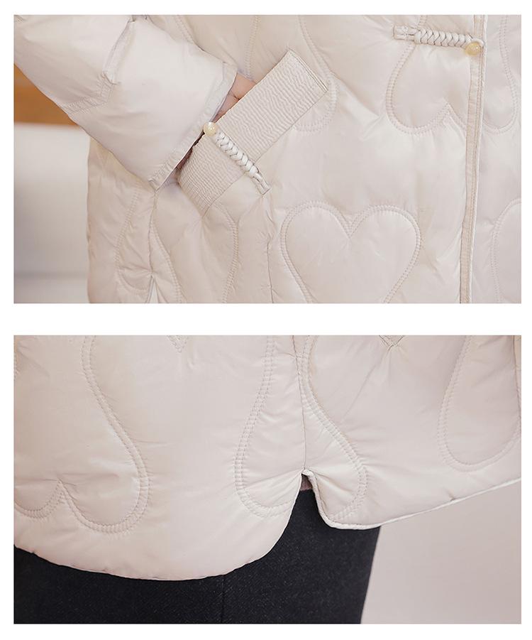 Mamas Winter Daunenjacke - Stilvoll, Kälteschutz, Schmale Passform für Frauen mittleren Alters & Oma