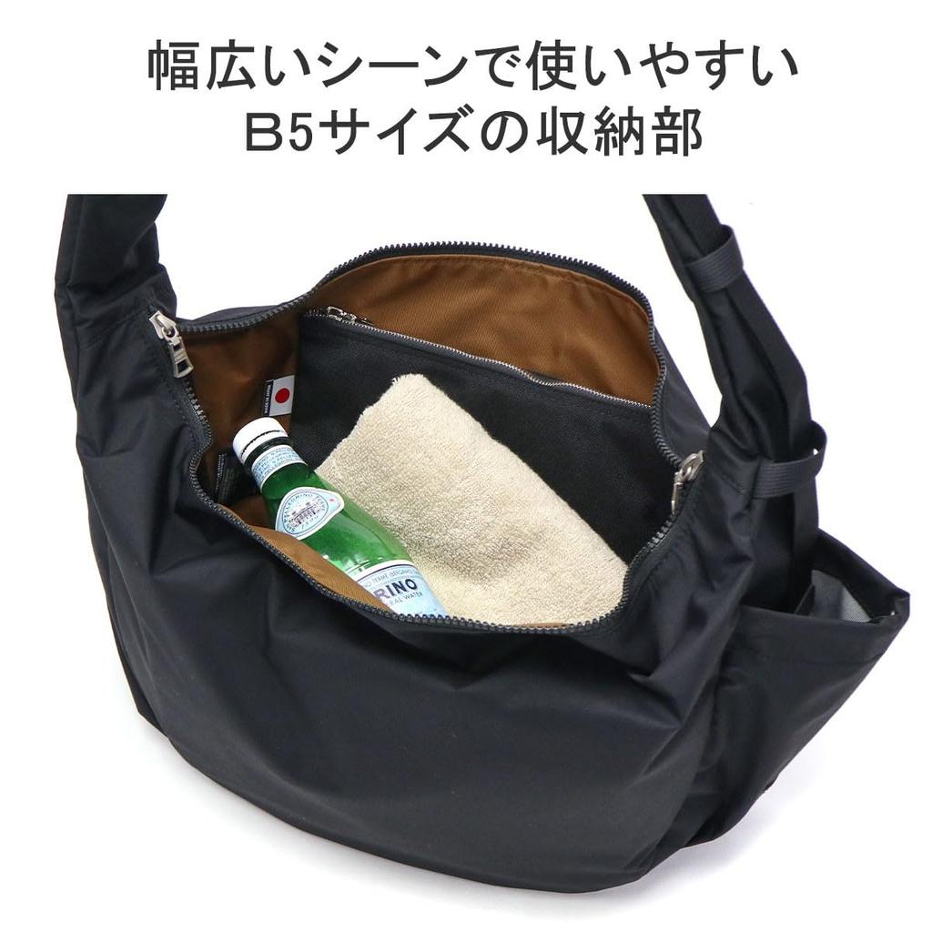 Masterpiece Ark Shoulder Bag M 224061 BLACK