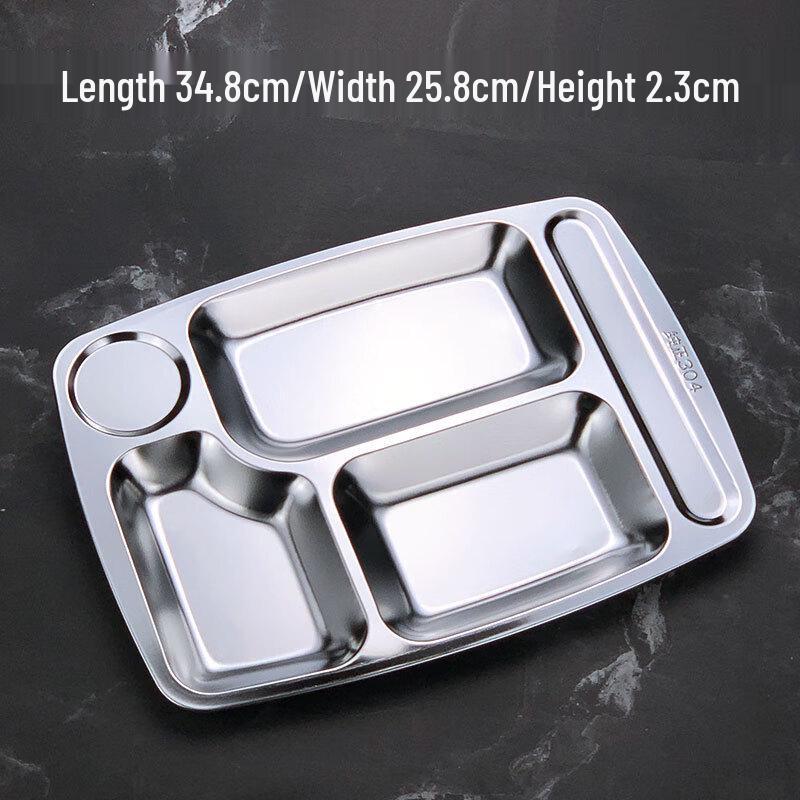 Ru Han 201 Stainless Steel Divided Cafeteria Tray