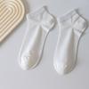 Women's Summer Thin Sweat Absorbing Breathable Moon Boneless Short Tube Socks