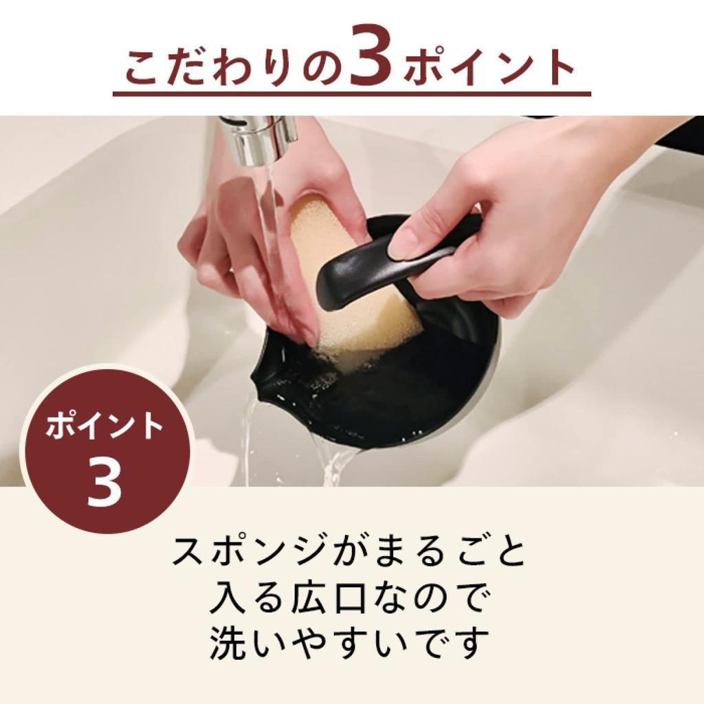 Twin Bird Tsubame Sanjo Sake Sake Ware Hot Sake Cups Electric Temperature Control Tabletop Sake Niigata Black 1.5 TW-D418B