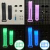 Accesorii pentru electronica inteligentă – Curele pentru ceasuri și brățări smart
