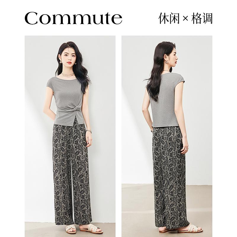 Irregular twisted round neck T-shirt wide leg pants two-piece set