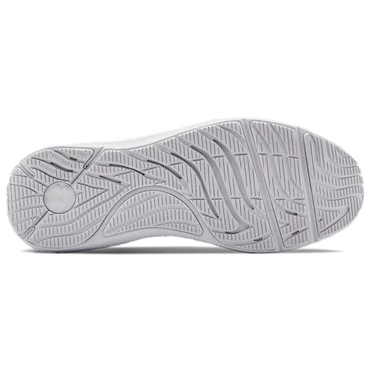 Under Armour Men's Hovr Rise 2 White Black 3022594-101