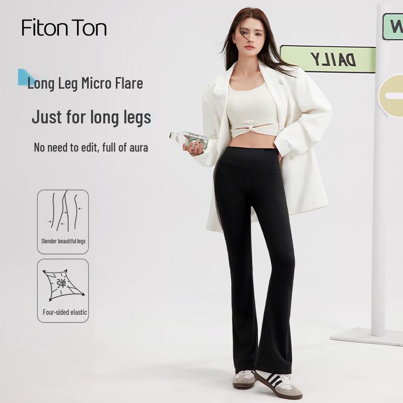FitonTon Women's Micro-Flared Yoga Leggings