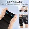 Knee Set of Shock Mountain Knee Volleyball Pads, 2, Absorbing, Work, Protection, Unisex, Climbing, Dancing, Baseball, Breathable, Compression,