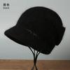 Rabbit Hair Blended Big Head Circumference Hat Women's Winter Mother's Wool Hat Warm In the Elderly Thickened Knitted Hat