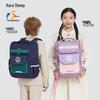 KALA·Y CX2693 Ergonomic Kids School Backpack