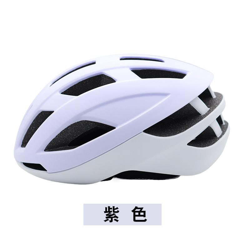 Dual Sport Adult Cycling Helmet Aerodynamic One-Piece Road Bike Edge for Men and Women's Riding