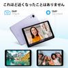 UMIDIGI G1 Tab mini Android WiFi Dual 7GB 32GB 1TB TF IPS Case Included 8-inch Wi-Fi Tablet, 14, 6, Ultra-Lightweight, 2.0GHz CPU, 5000mAh, Cameras, +