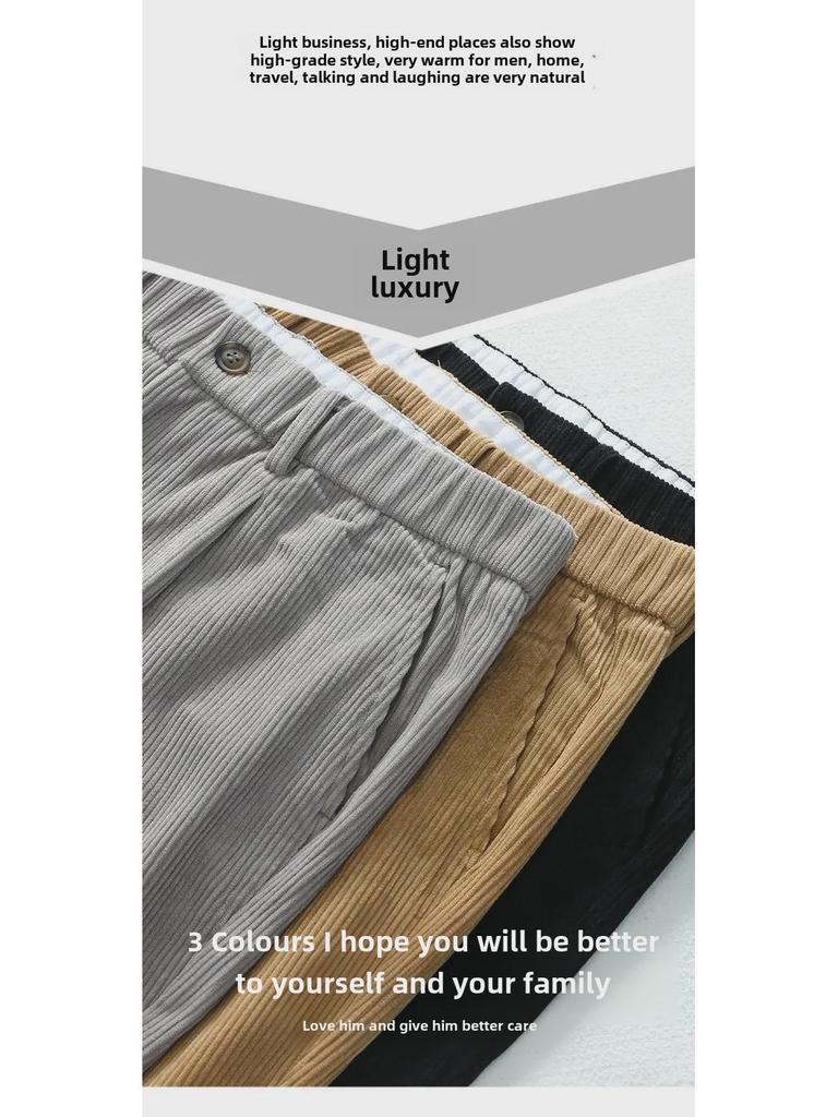 Men's High-End Corduroy Elastic Straight-Leg Trousers - Casual & Trendy for Autumn/Winter