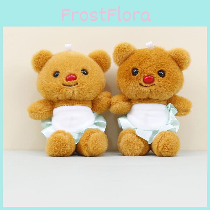 Charming Butter Bear Plush Keychain Soft And Cuddly Teddy Bear Ornament