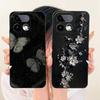 Cute Printed Phone Case For Realme 16 Pro Plus 5G Soft Silicone Shockproof Cases For Realme 16 Pro+ 16Pro 5G Covers Bumpers