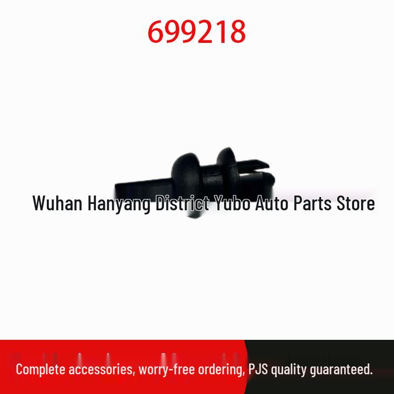 

Trunk Partition Buckle for Peugeot 206, 207, 307 & Citroen C2, C3, C4 Picasso Standard