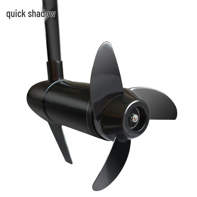 Seafloat Electric Outboard Motor 12V